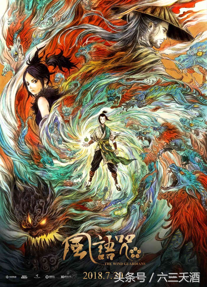 七月电影选哪个,七月影院热映排行榜