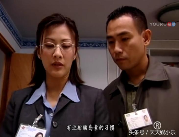 鉴证实录2豪门案中案6,鉴证实录2豪门内乱