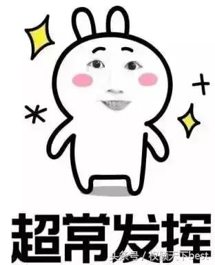 捐精到底都有什么流程