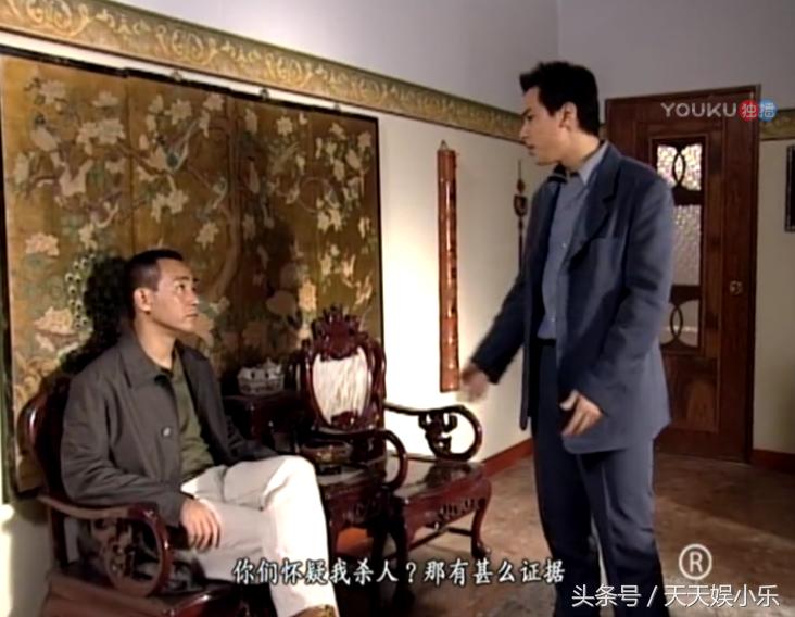 鉴证实录2豪门案中案6,鉴证实录2豪门内乱