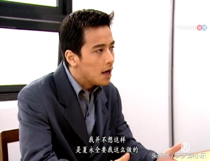 鉴证实录2豪门案中案6,鉴证实录2豪门内乱