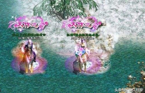 十三年的《*途征**》岁月这款游戏留给玩家的不仅仅是青春回忆