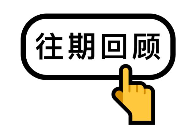 排毒瘦身足贴,足贴正品祛湿气排毒减肥测评