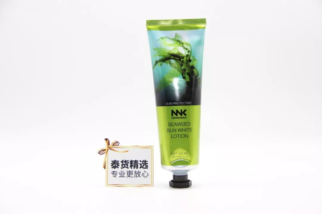 nnk海藻防晒霜优缺点缺点,泰国nnk海藻防晒霜如何判断真假