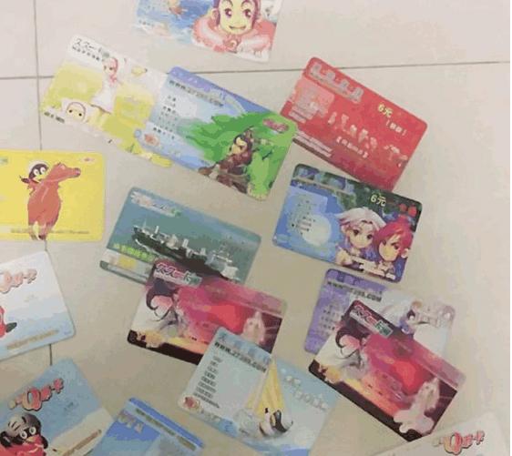 2022年梦幻西游电子密保卡,梦幻西游官网找回密码