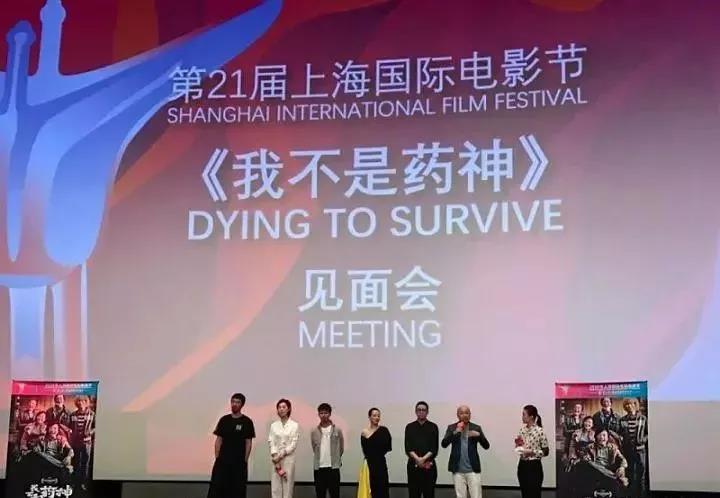 山争哥的良心好片,再忙也得支持一下!