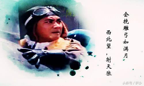 舍身卫国山河壮，忠魂浩气永流传：抗战的少数民族飞行员