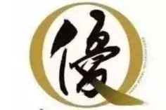 香港药品假货,香港买到冒牌药