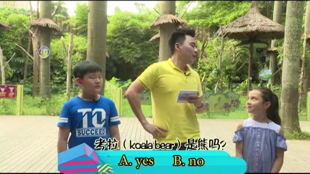 小桂英语｜周六约一波，走起！