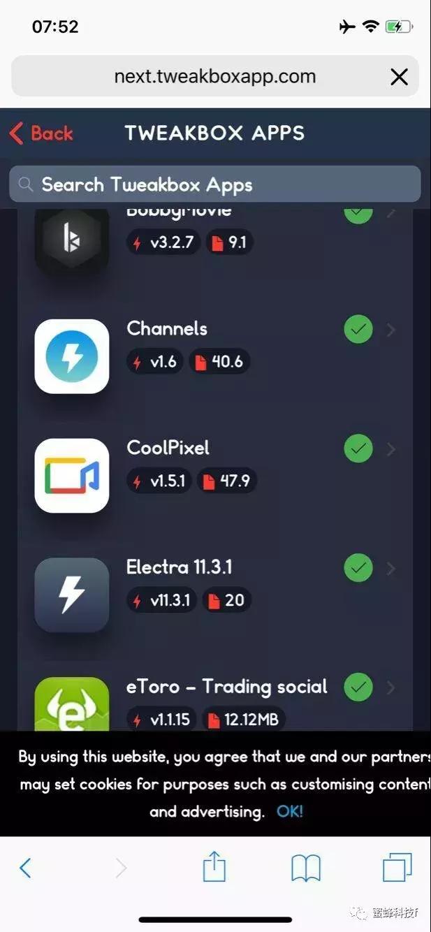 ios14.4.1手机在线越狱,ios8.4.1系统越狱方法