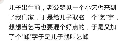 女孩起名诗经楚辞唐诗宋词,男楚辞女诗经起名字大全