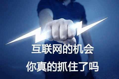 淘宝六种运营做法,淘宝运营几大技巧和方法