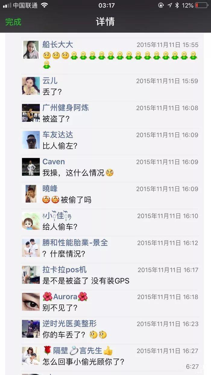 06款雷克萨斯is300性能改装案例,06凌志is300改装视频