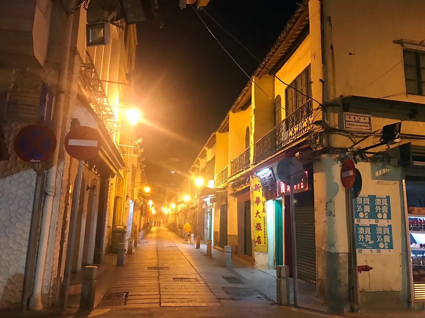 一个被人忽略的旅游城市,一个被低估的城市