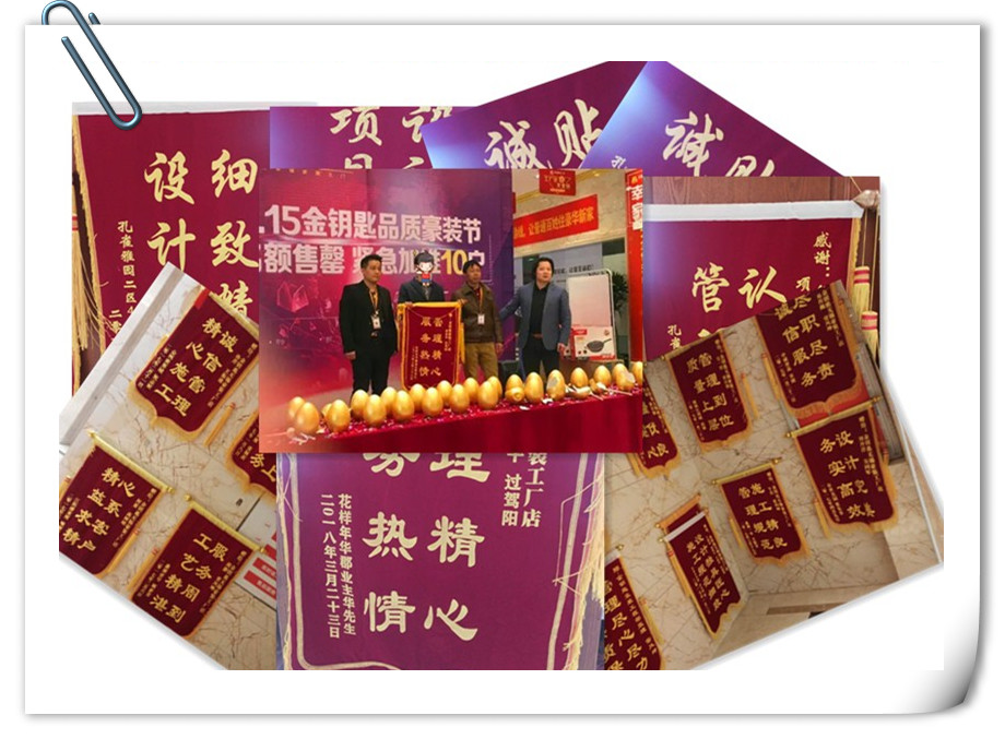 装修公司欺骗消费交定金,装修公司欺骗消费者案例