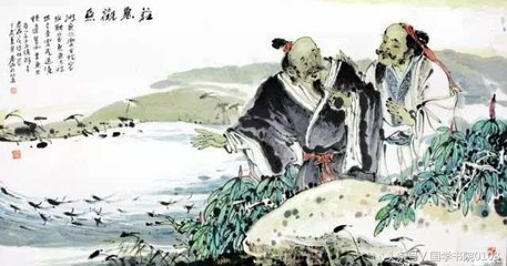 庄子100句经典语录及解释,庄子的智慧及人生哲理