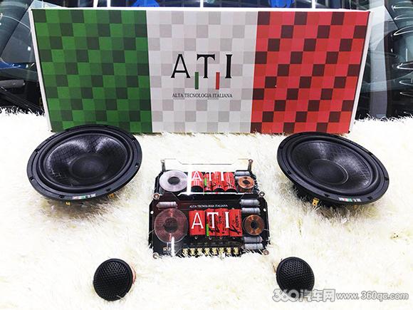 意大利ati意境6.2效果怎么样,意大利ati意境6.1试听