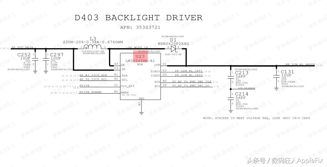 iphone6代不开机,iphone6代屏幕不触摸