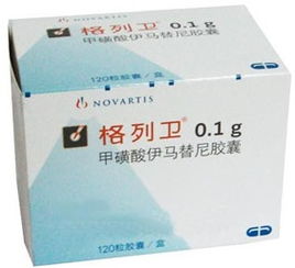 我不是药神格列卫,我不是药神背后问题