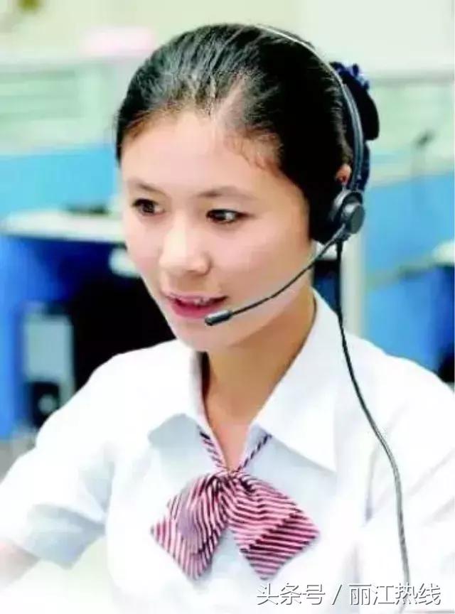 丽江市古城区热点,丽江实时热点