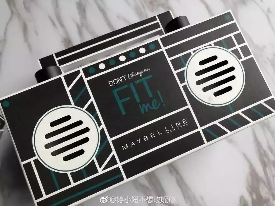 鏌愯幉,鍙ｇ孩澶嶅彜鍖呰