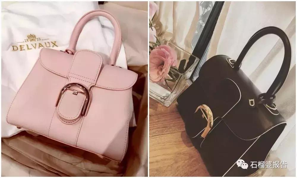 血泪史大牌包包,血泪史买大牌包