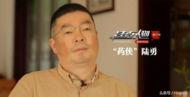 我不是药神文案网易神评,我不是药神抖音讲解