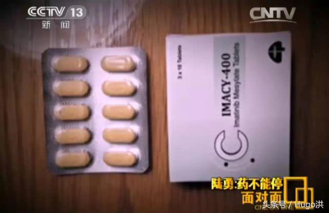 我不是药神文案网易神评,我不是药神抖音讲解