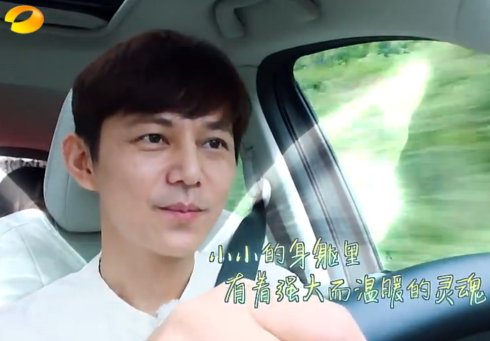 黄磊向往的生活吐槽彭昱畅,向往的生活黄磊谈论彭昱畅