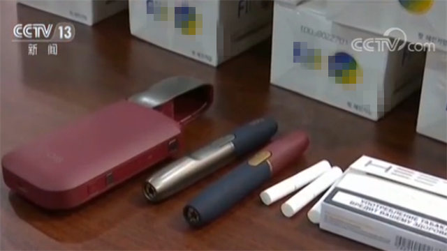 *子烟电**利润惊人非法销售利益链遭曝光