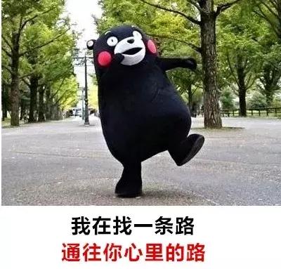 哈哈哈嗝韩语,哈哈哈嗝潮汕话