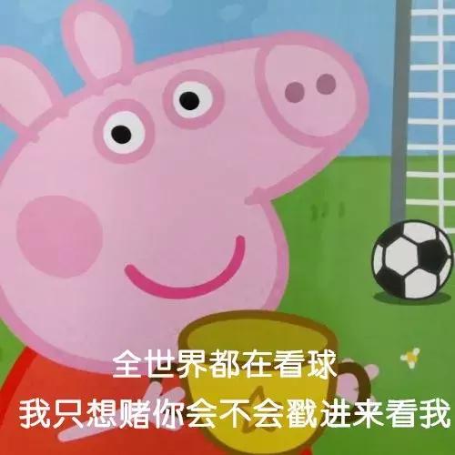 哈哈哈嗝韩语,哈哈哈嗝潮汕话