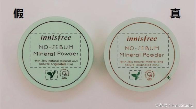 悦诗风吟矿物控油散粉,悦诗风吟控油矿物质散粉