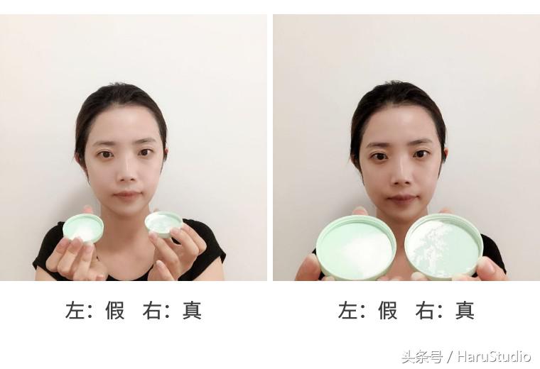 悦诗风吟矿物控油散粉,悦诗风吟控油矿物质散粉