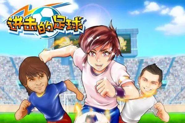 足球游戏世界杯中国vs巴西,决战巴西世界杯游戏