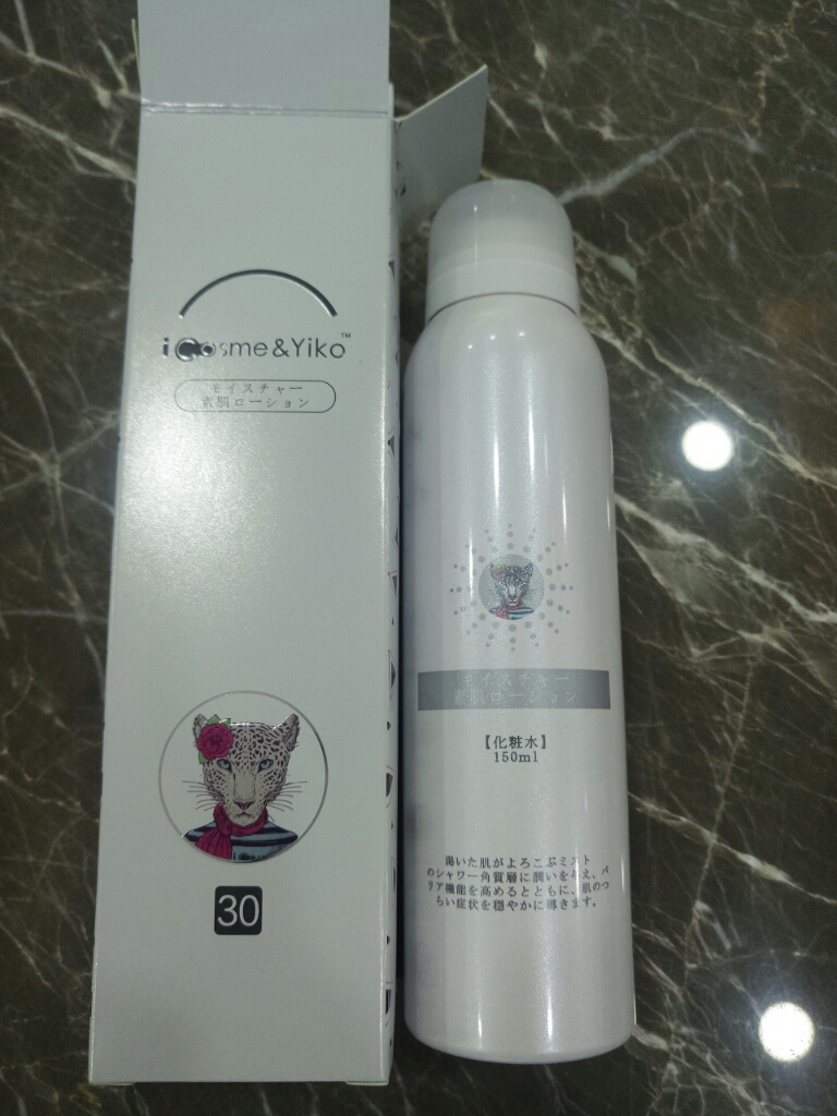 jm防晒喷雾和娜丽丝防晒哪个好,防晒喷雾哪种牌子最好用