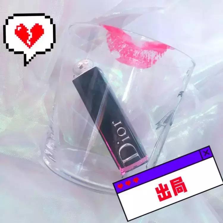 吃个火锅发现了一支很好看的口红,喝水吃饭都不掉色的口红你用过吗