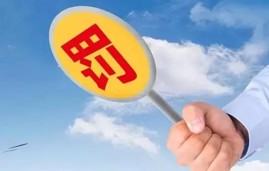 钦州市中医院最新消息,广西钦州市最新通告