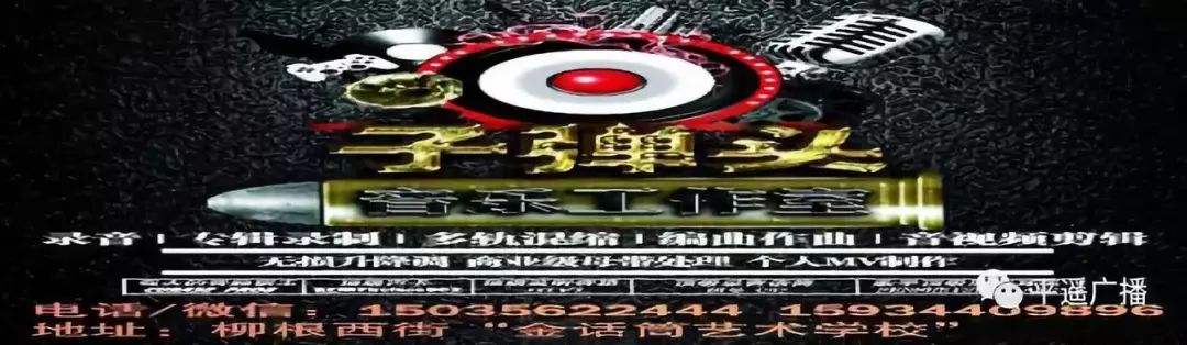 全民k歌年末金曲总决赛怎么投票,全民k歌全国十强总决赛