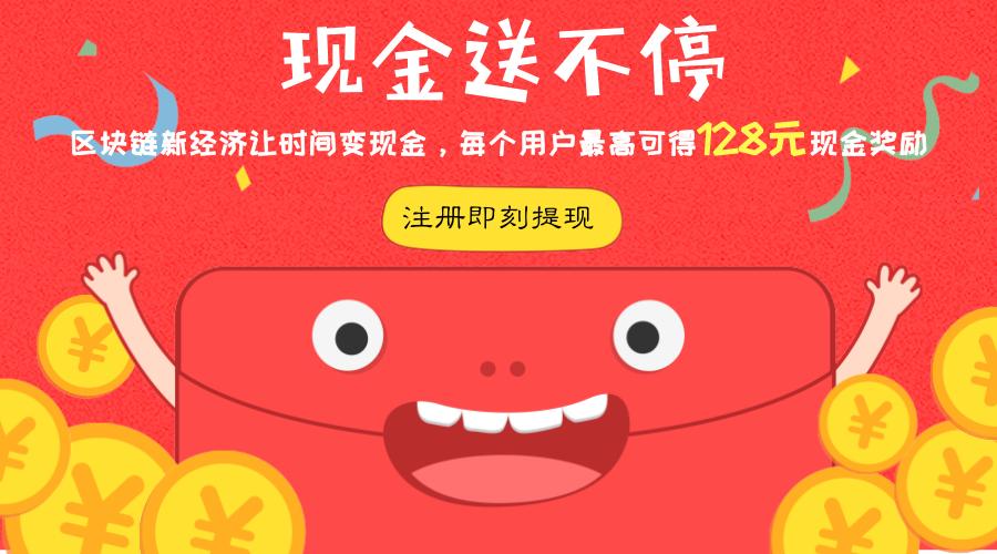 在熊市中暴涨暴跌的妖币RAM,是EOS来收割韭菜的?