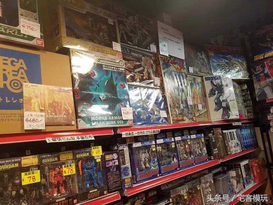 香港旺角中古玩具店,香港旺角古玩玩具店