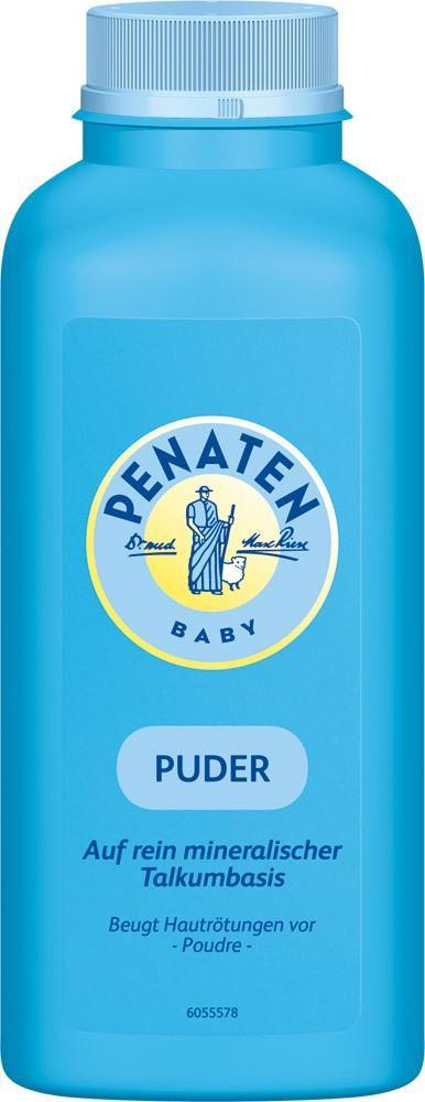 哪款婴儿祛痱爽身露好用,除痱子爽身露测评