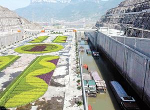 历史上的今天7月7日发生了什么,历史上的今天7月16日发生了什么