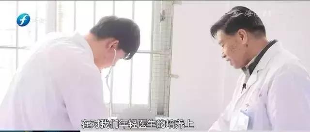 姚在瑞,姚在瑞医生