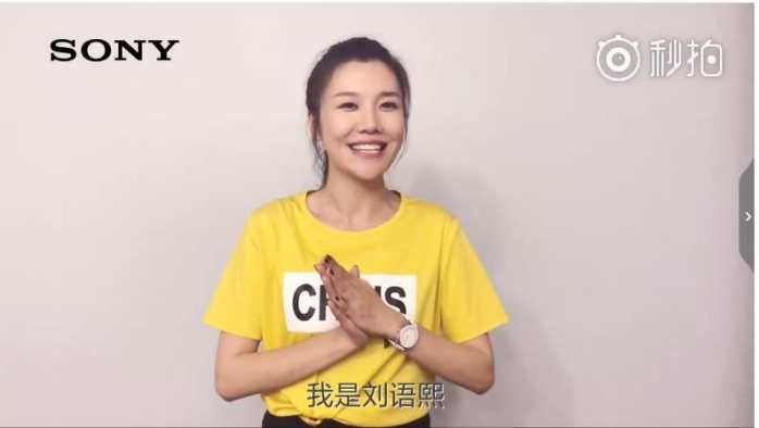 刘语熙哭视频,刘语熙央视解说比赛哭泣