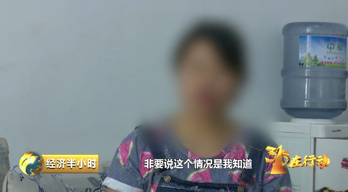 如何看待手机套餐的隐蔽扣费,话费乱扣费返还骗局