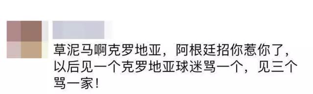 对于网络上的键盘侠有什么看法,网络上疯狂吐槽键盘侠