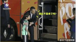 李惠堂国外球王对他的评价,被吹捧的球王李惠堂