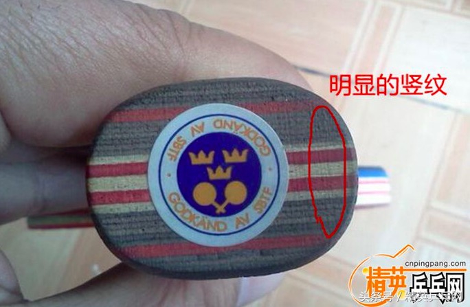 斯帝卡黑标怎么辨别真假,斯帝卡真伪鉴别数据库