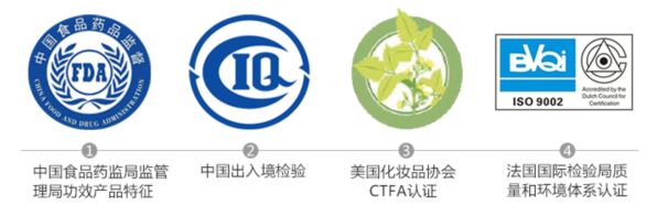 lavilin兰味莲祛味膏盒装,兰味莲走珠止汗露和安利哪个好用